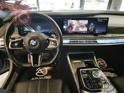 بي ام دبليو الفئة 7